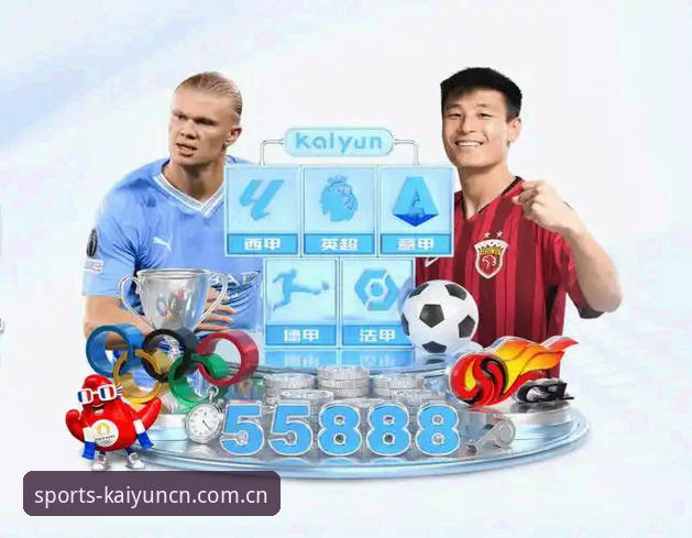 KAIYUN竞猜中国区APP最新动态：从赛程推送到数据整合，一场移动端体验的静默升级